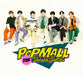 CD+Blu-ray+DVD POPMALL Type 1, 2, Nomal Edition JACA-6067 Naniwa Danshi NEW_1