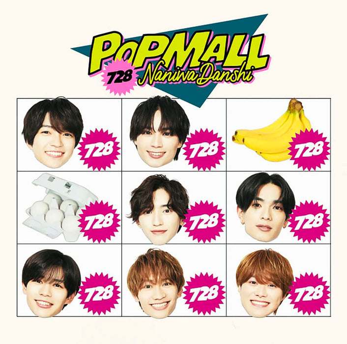 CD+Blu-ray+DVD POPMALL Type 1, 2, Nomal Edition JACA-6067 Naniwa Danshi NEW_2