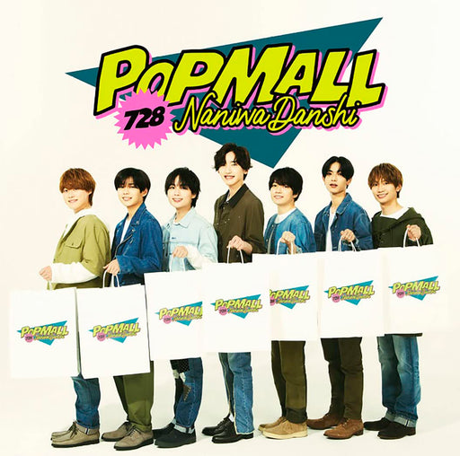 CD POPMALL Nomal Edition JACA-6075 Naniwa Danshi 32P Lylics Booklet J-Pop NEW_1