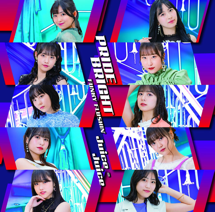 CD+Blu-ray Pride Bright / FUNKY FLUSHIN' Type SP First Press HKCN-50770 NEW_1