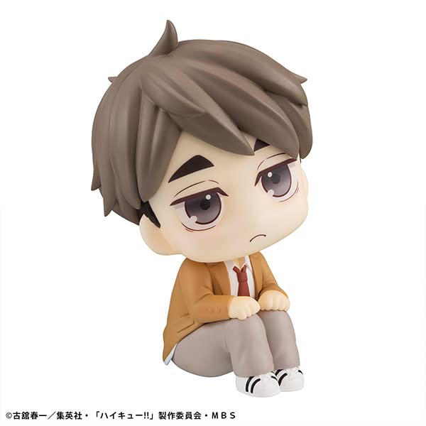 MegaHouse Lookup Haikyu!! Osamu Miya 110mm PVC Painted Sitting Action Figure NEW_3