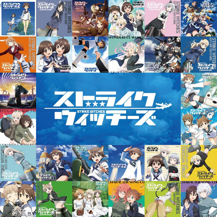 CD Strike Witches 15th Anniversary TV Size Theme Song Complete COCX-42065 NEW_1