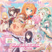 CD Princess Connect! Re:Dive PRICONNE CHARACTER SONG 34 COCC-18139 Maxi-Single_1
