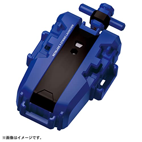 TAKARA TOMY BX-07 BEYBLADE X Start Dash Set Bayblade, launcher, grip, stadium_4