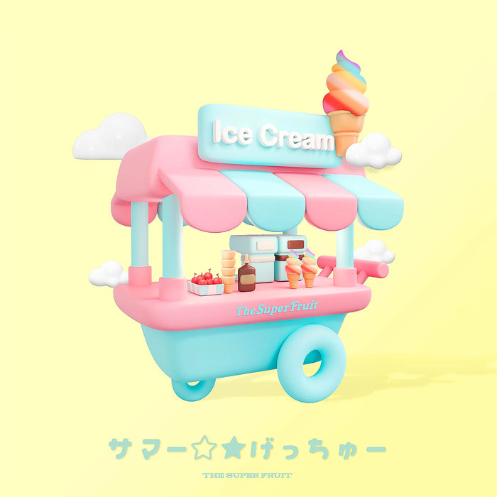 [CD+DVD] Summer Get You The Super Fruit First Press Limited Edition TRAK-195 NEW_1