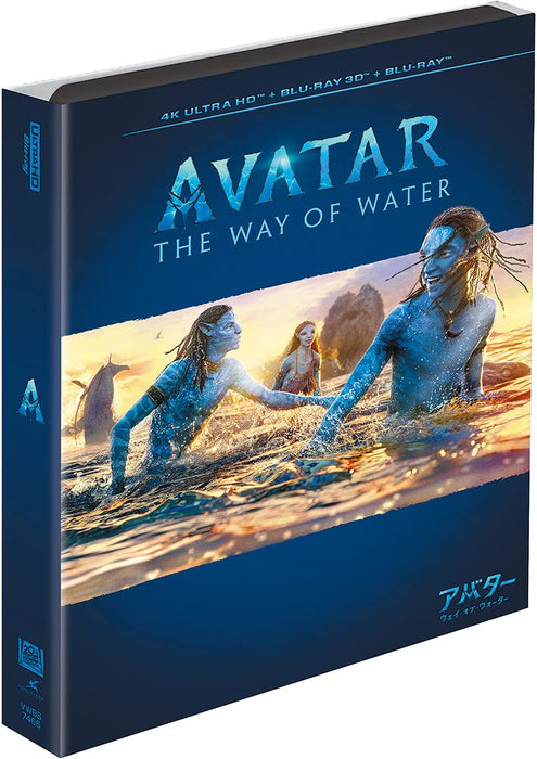 Avatar The Way of Water 4K Ultra HD+3D+Blu-ray Limited Edition VWBS-7466 NEW_3