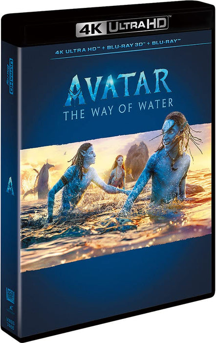 Avatar The Way of Water 4K Ultra HD+3D+Blu-ray Limited Edition VWBS-7466 NEW_5