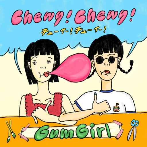 CD CHEWY!CHEWY! Gum Girl GUMCD-1 Standard Edition male & female twin vocal band_1