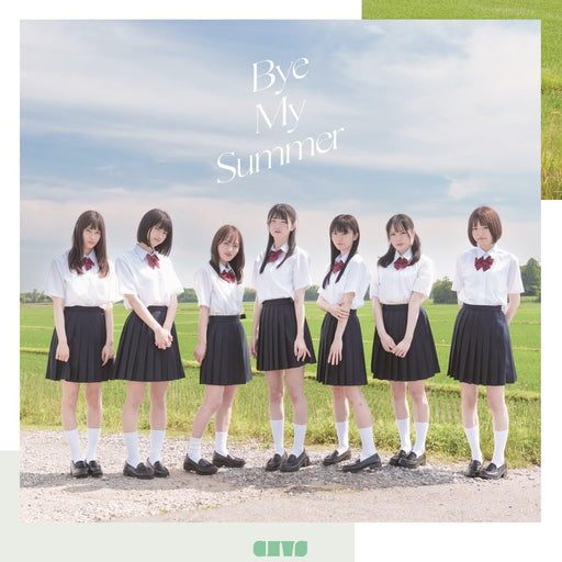 [CD] Bye My Summer Type B Nomal Edition Masshirona Canvas QARF-53005 J-Pop NEW_1