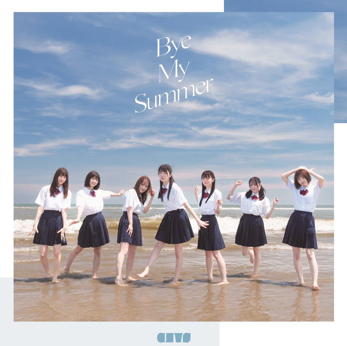 [CD] Bye My Summer Type A Nomal Edition Masshirona Canvas QARF-53004 J-Pop NEW_1