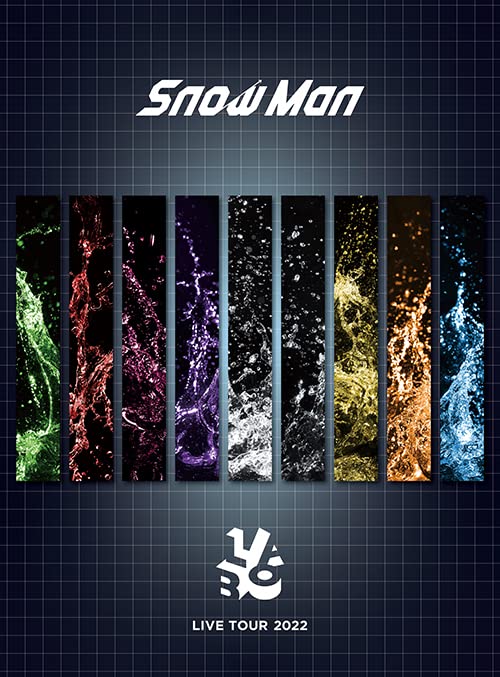 Blu-ray Snow Man LIVE TOUR 2022 Labo. First Edition w/ Photobook JWXD-63883 NEW_2