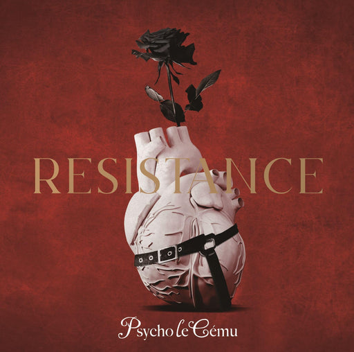 [CD+DVD] RESISTANCE Limited Edition Psycho le Cemu WPCL-13504 Visual Rock NEW_1