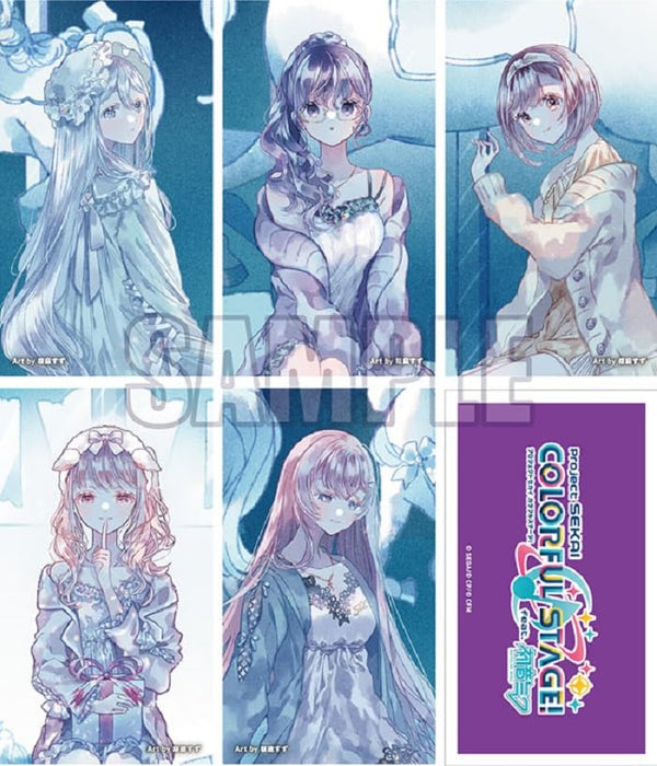 [CD] Kimi no Yoru wo Kure / I Nandesu 25ji Night Code De BRMM-10684 Maxi-Single_3