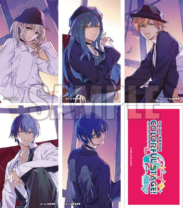 CD Utsuro wo Aogu / Kashika Vivid Bad Squad BRMM-10681 App Game Priject Sekai_3