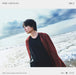 [CD] MIRAI Normal Edition Dori Sakurada DRSD-3 J-Pop Japanese Actor 1st Single_1