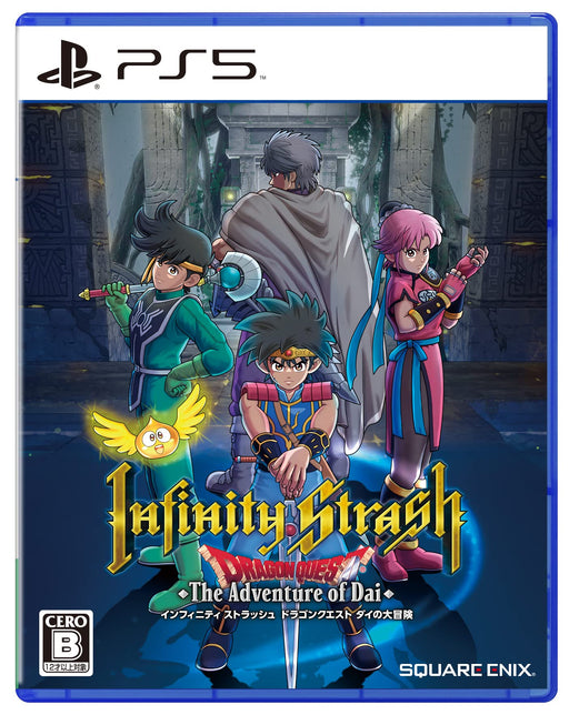 PS5 Game Software Infinity Strash: Dragon Quest The Adventure of Dai ELJM-30312_1