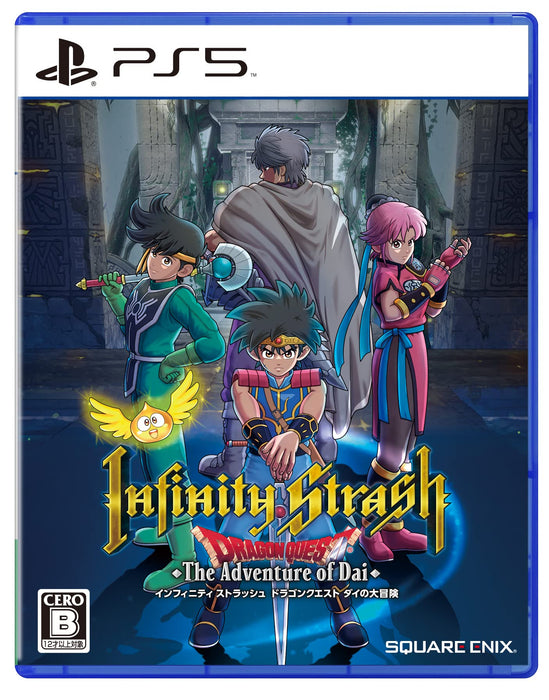 PS5 Game Software Infinity Strash: Dragon Quest The Adventure of Dai ELJM-30312_1