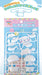 Asuka Model Asobigumi Cinnamoroll 40mm Plastic Model Kit sp-1 for Kids & Family_4