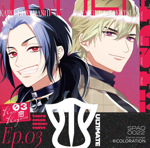 Drama CD Tokyo Color Sonic!! Trust Ep.03 ULTIMATE Nomal Edition SPAO-22 NEW_1