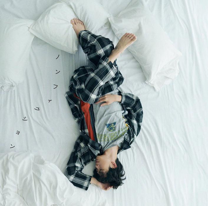 CD Non Fiction Nomal Edition VICL-37696 Maxi-Single Kohei Matsushita J-Pop NEW_1