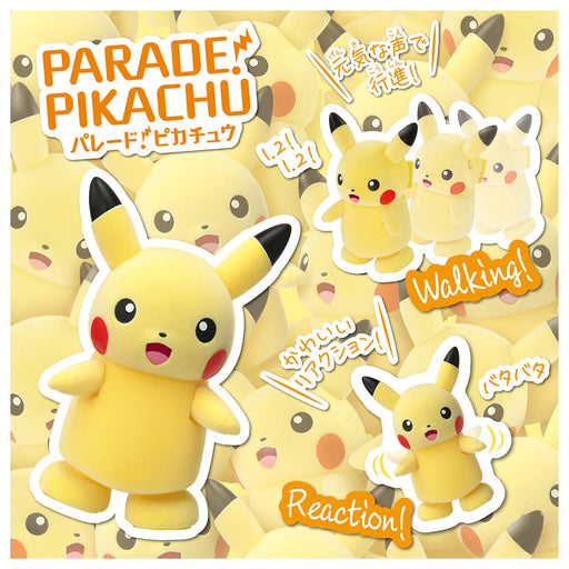 Takara Tomy Pokemon Parade! Pikachu Plastic Action Figure Battery Powered NEW_2