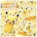 Takara Tomy Pokemon Parade! Pikachu Plastic Action Figure Battery Powered NEW_2