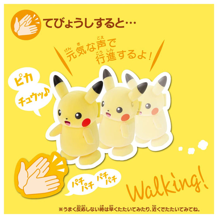 Takara Tomy Pokemon Parade! Pikachu Plastic Action Figure Battery Powered NEW_3