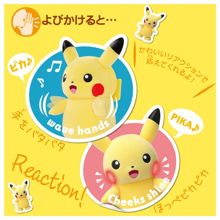 Takara Tomy Pokemon Parade! Pikachu Plastic Action Figure Battery Powered NEW_4