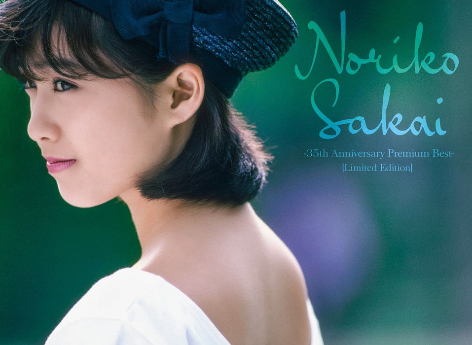 CD+DVD 35th Anniversary Premium Best with PHOTOBOOK First Press Ed.VIZL-2206 NEW_1