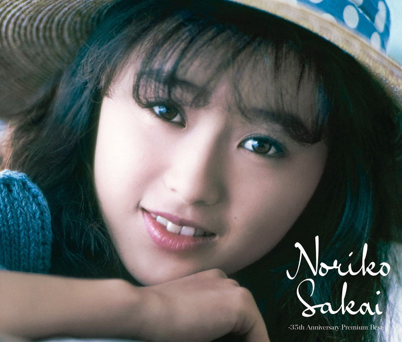 CD Noriko Sakai 35th Anniversary Premium Best Normal Edition VICL-65856 NEW_1