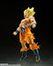 S.H.Figuarts Super Saiyan Son Goku Legendary Super Saiyan Figure ‎BAS65043 NEW_7