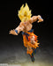 S.H.Figuarts Super Saiyan Son Goku Legendary Super Saiyan Figure ‎BAS65043 NEW_8