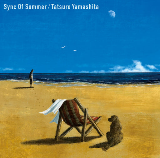 CD Sync Of Summer Tatsuro Yamashita WPCL-13499 Maxi-Single Standard Edition NEW_1