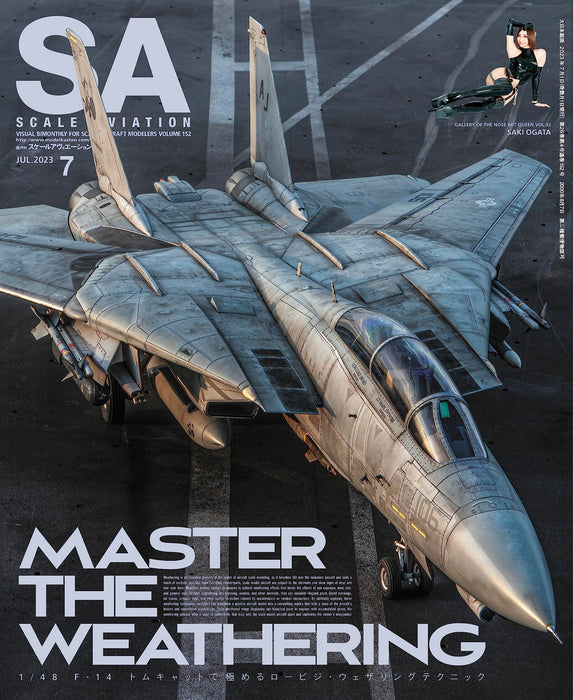 Dai Nihon Kaiga SCALE AVIATION Vol.152 July 2023 Magazine Master The Weathering_1