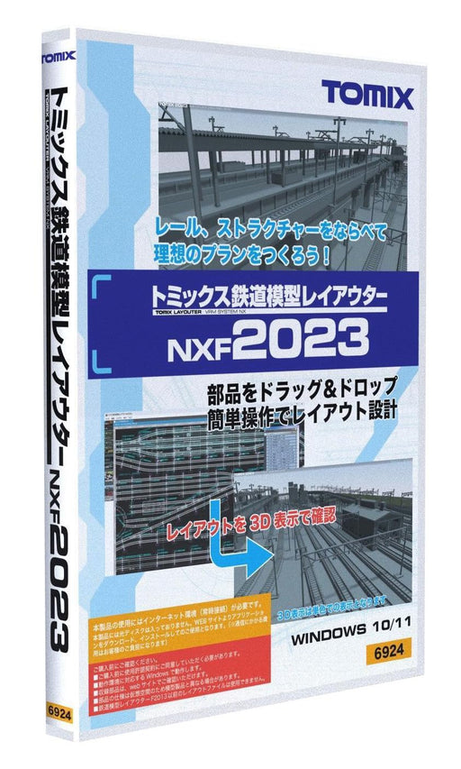 Tomix Virtual Railroad Models System NXF2023 6924 Model Railroad Supplies NEW_1