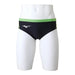 Mizuno N2MBA572 Men's Black/Bolt Swimsuit EXER SUITS Super Short XS Polyester_1
