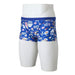 Mizuno N2MBA090 Men's Swimsuit EXER SUITS Short Spats Doraemon Blue Size S NEW_1