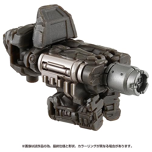 Transformers: Rise of the Beasts BW-04 Awakening Weapon Optimus Primal Figure_4