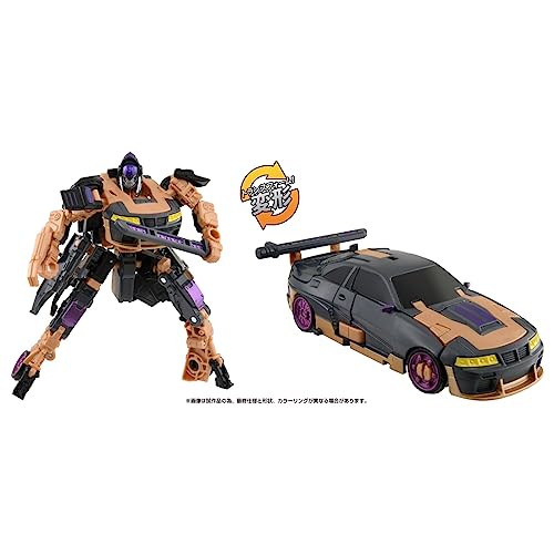 Transformers: Rise of the Beasts BD-04 Deluxe Class Nightbird Action Figure NEW_2
