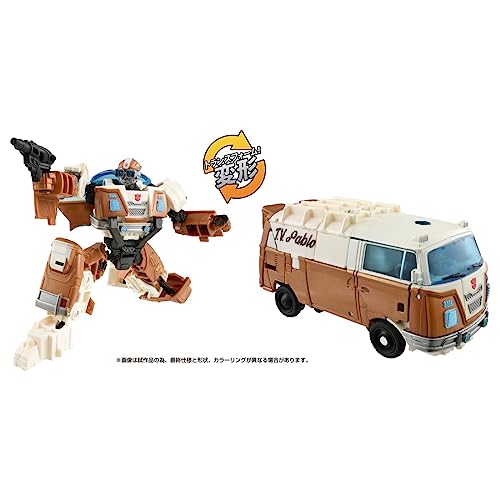 Transformers: Rise of the Beasts BD-05 Deluxe Class Wheeljack Action Figure NEW_2