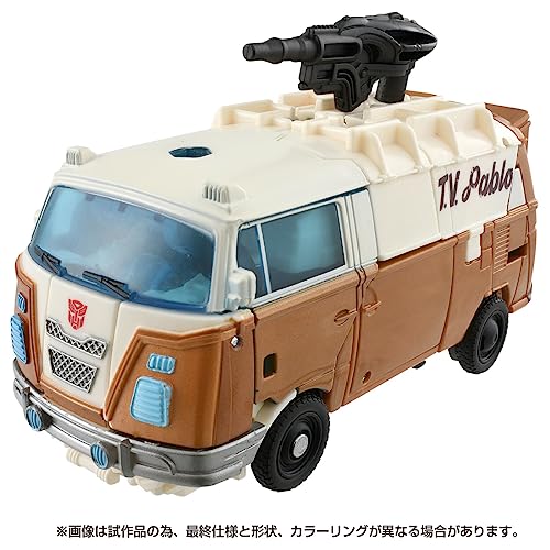 Transformers: Rise of the Beasts BD-05 Deluxe Class Wheeljack Action Figure NEW_4