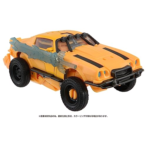 Transformers: Rise of the Beasts BP-01 Beast Power Bumblebee Action Figure NEW_3