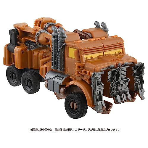 Takara Tomy Transformers BCAS-04 Awakening Change Armor Set Scourge & Scorponok_3