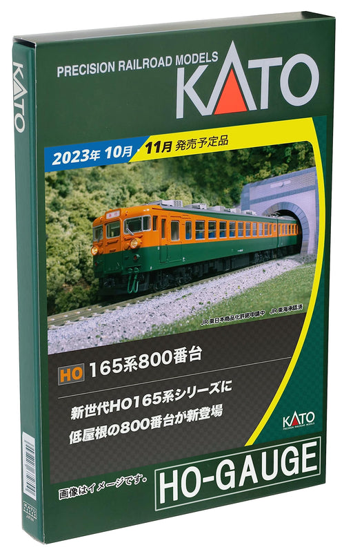 KATO HO Gauge Series 165-800 4-Car Set 3-528 Model Railroad Supplies Train NEW_1