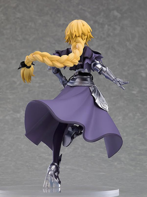 Pop Up Parade Fate/Grand Order Ruler/Jeanne d'Arc non-scale Figure ‎M04360 NEW_2