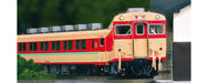 Kato N gauge Starter Set KIHA58 Express Diesel Train 10-023 Beginners Set NEW_3