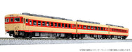 Kato N gauge Starter Set KIHA58 Express Diesel Train 10-023 Beginners Set NEW_4