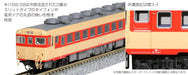 Kato N gauge Starter Set KIHA58 Express Diesel Train 10-023 Beginners Set NEW_5