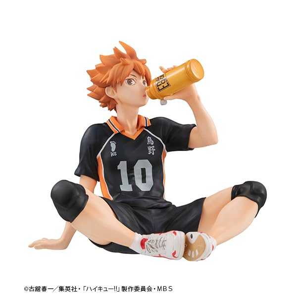 MegaHouse G.E.M. Series Haikyu!! Shoyo Hinata on Palm 90mm PVC Painted Figure_4