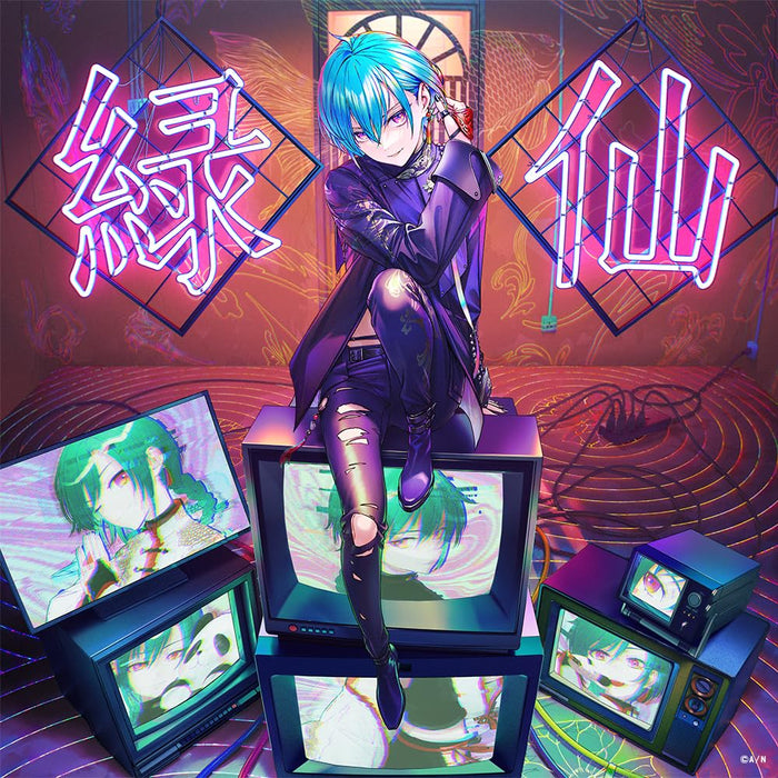 [CD] Paragraph Normal Edition Ryushen TYCT-60207 Virtual Singer Nijisanji NEW_1